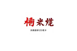 短剧海外上线页面的多语言字幕选项
